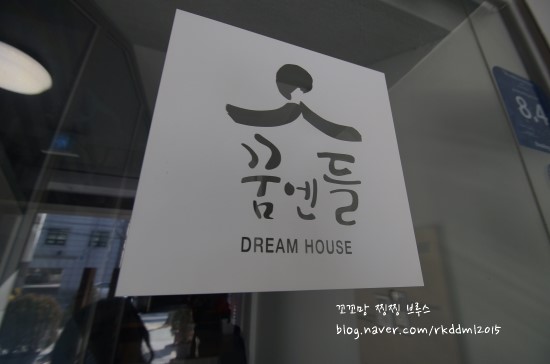 마포레지던스 이미지