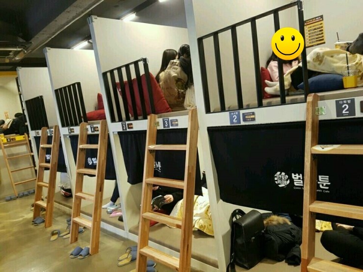 벌툰 이미지