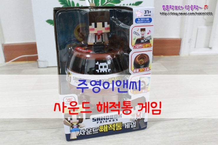 주영통 이미지