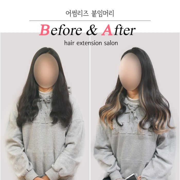 어썸리즈 이미지