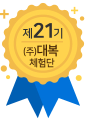 대복칼국수 이미지