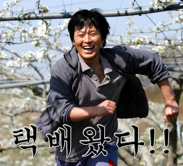 맨즈원 이미지