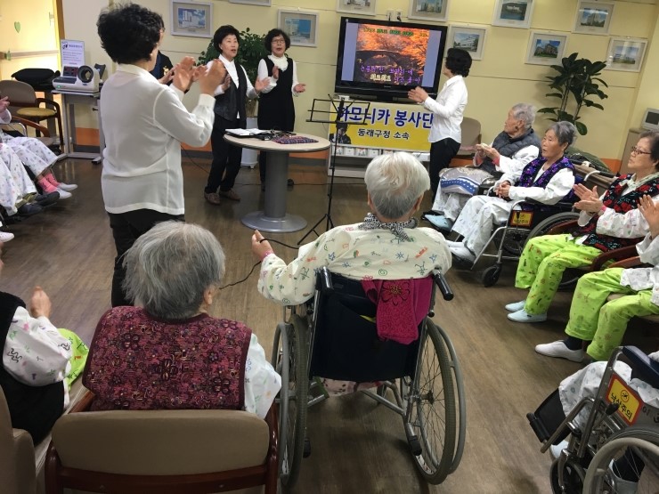 (의)은성의료재단 좋은애인병원 이미지