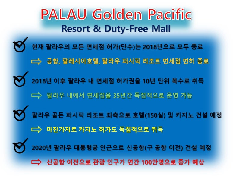 올에이파트너 이미지