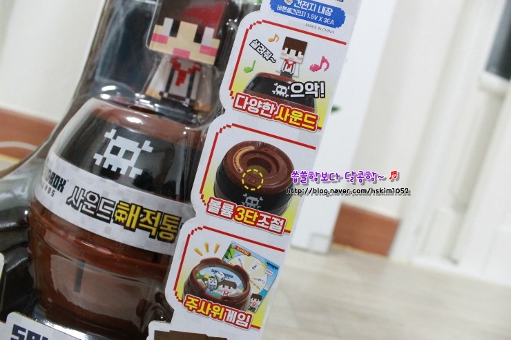 주영통 이미지