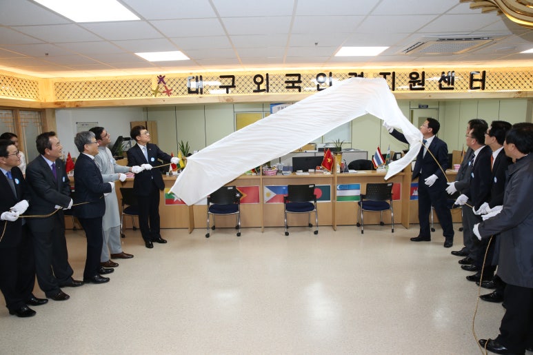 대중인력 이미지