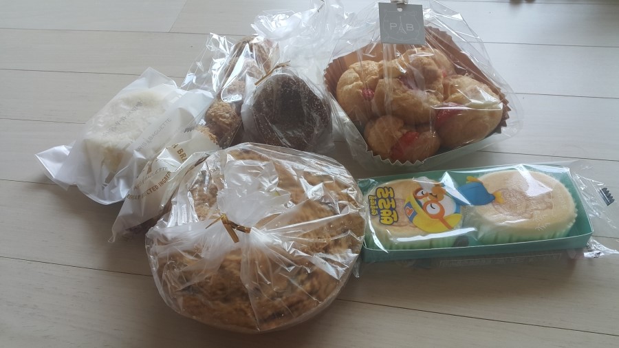 파리바게뜨 경성대점 이미지