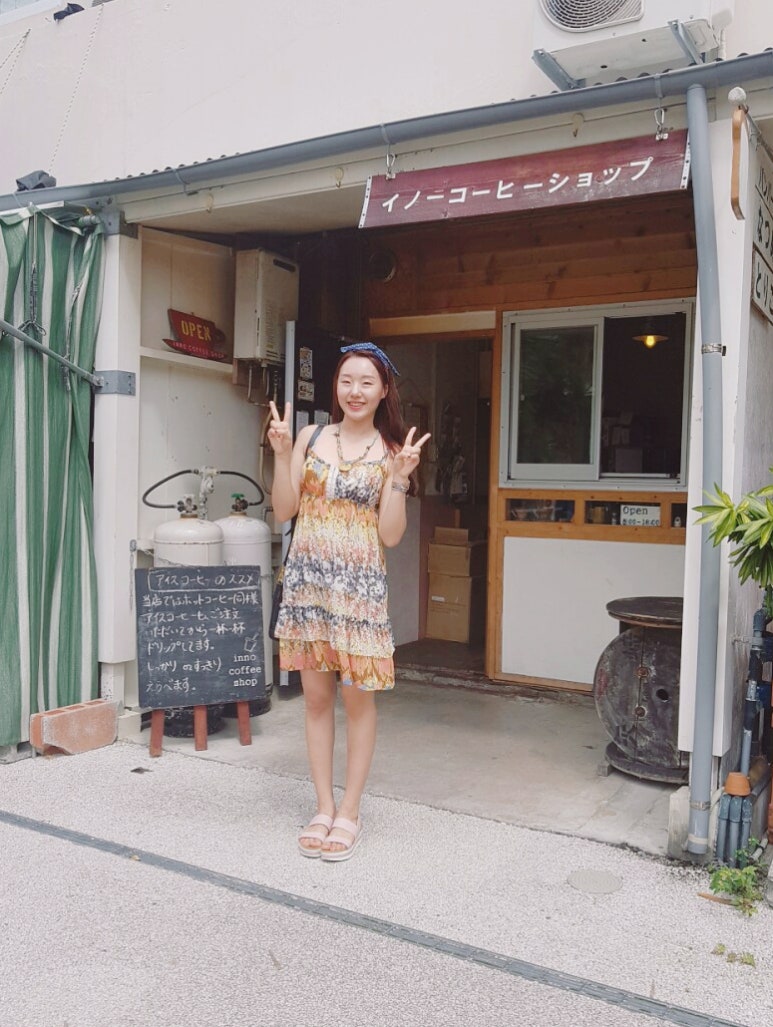 이노 커피(inno coffee) 이미지