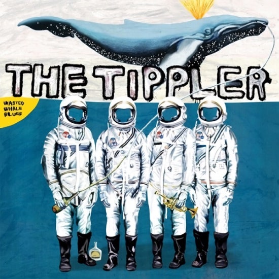 티플러(Tippler) 이미지