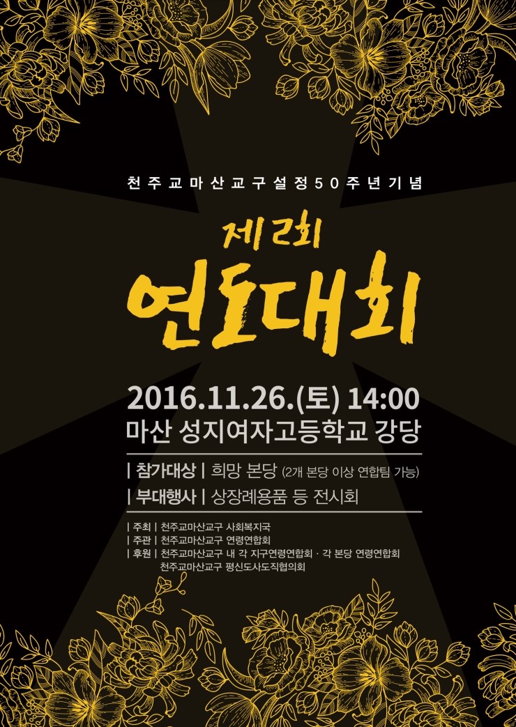 이안커뮤니케이션 이미지