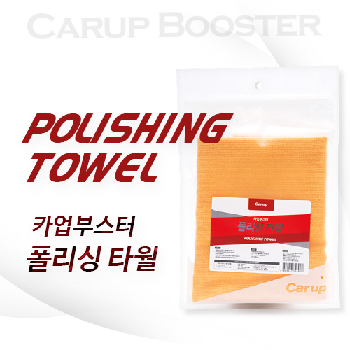 카업 이미지