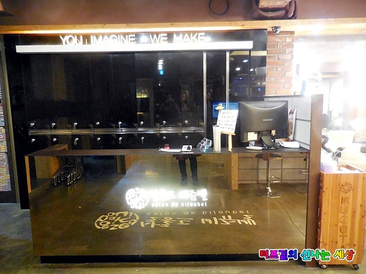 비쥬헤어갤러리 이미지