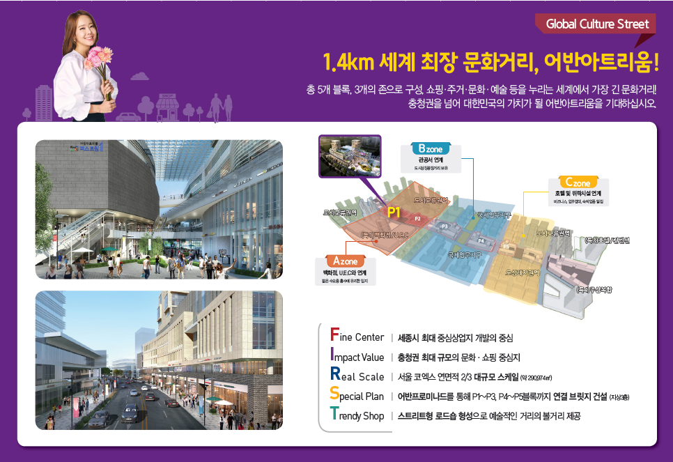 어반플래닝 이미지