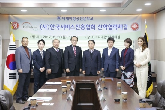 한국직업전문학교 앞 이미지