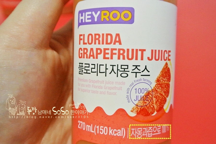 로로언니 이미지