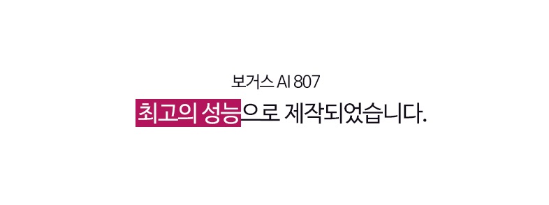 바리깡미용실 이미지
