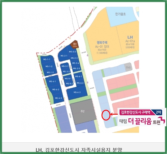 구래주유소 이미지