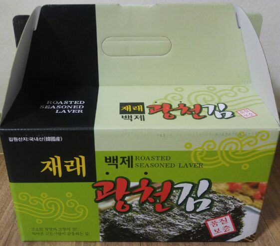 광천김이랑 이미지