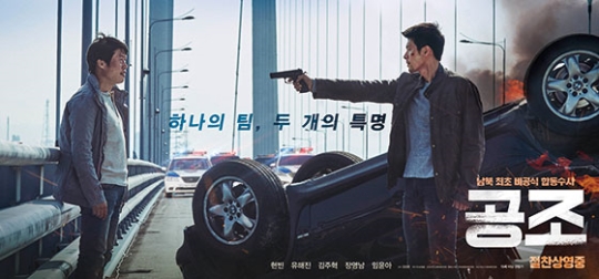 드림공조 이미지