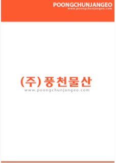 와이비디자인 이미지