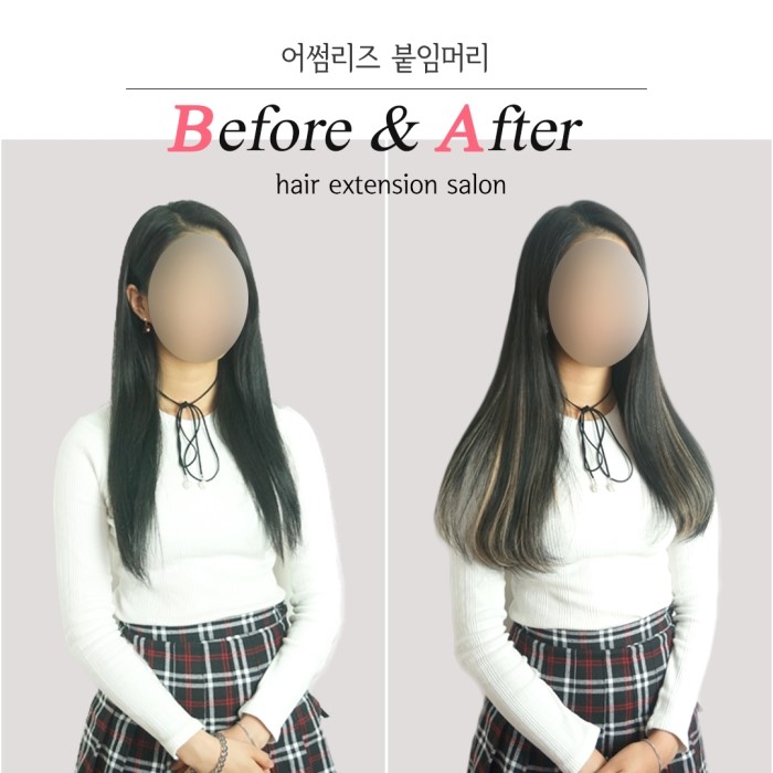 어썸리즈 이미지