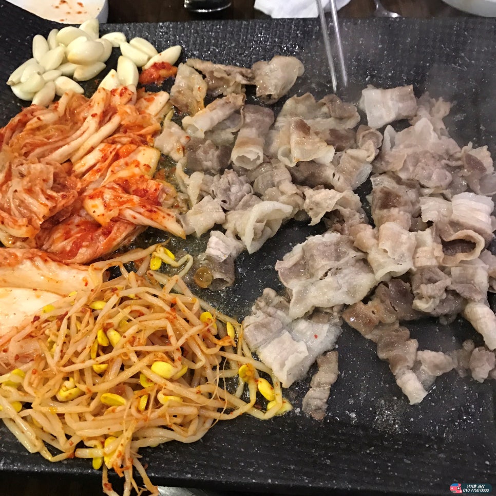 역시대박집 이미지