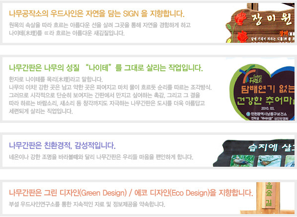 디자인공작소 이미지