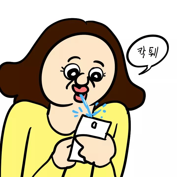 원식이네손칼국수 이미지