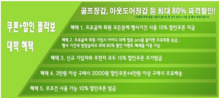 나인케이골프 이미지