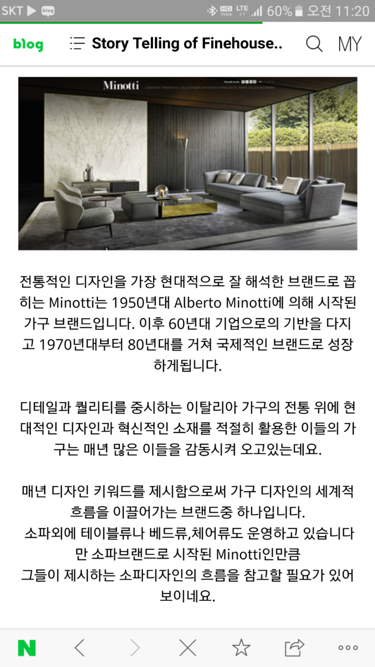 이성용갤러리 이미지