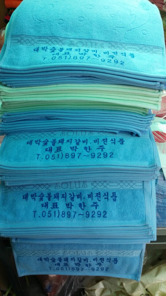 영신모텔 이미지