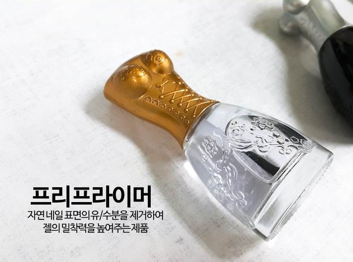 유지네일 이미지