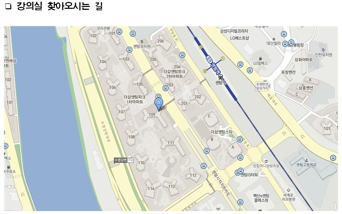 비전에듀컨설팅 이미지