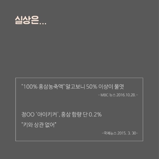 동의 한방 병원 이미지