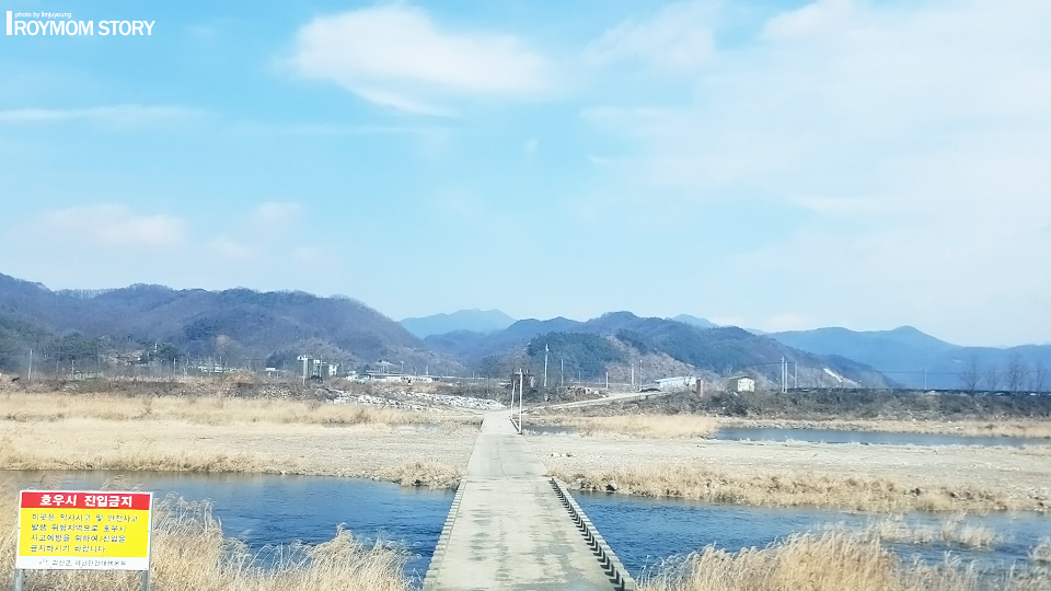 올갱이마을 이미지