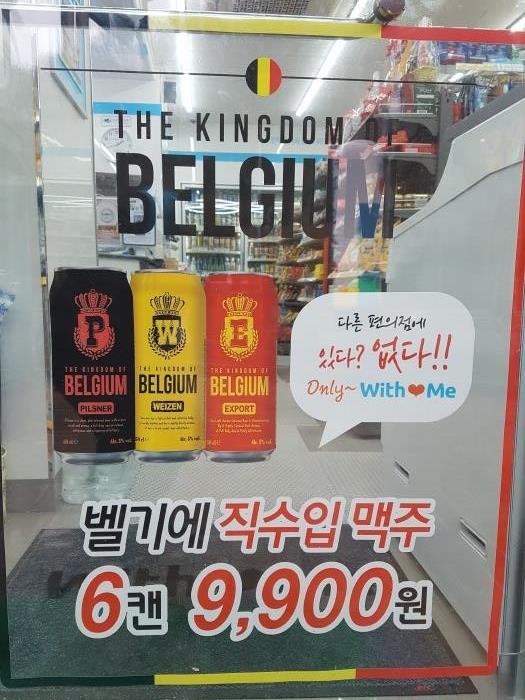 위드미 이미지
