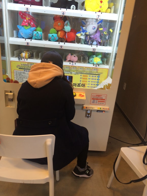인형뽑기놀이터 이미지