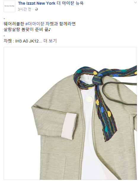 그랜드더아이잗 이미지