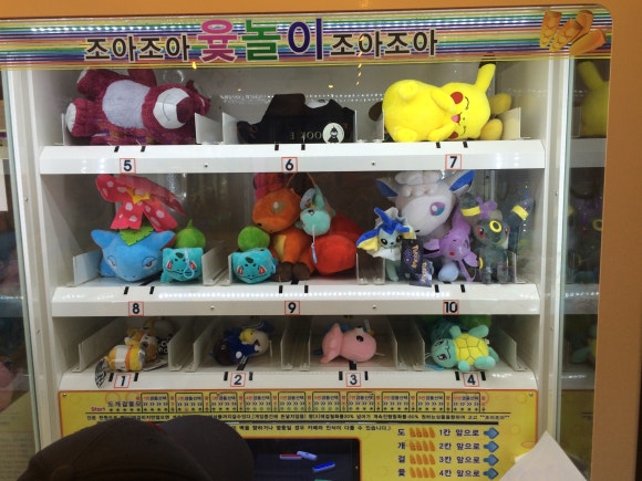 인형뽑기놀이터 이미지