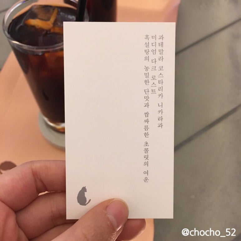 커피엔치즈케잌2호점 이미지