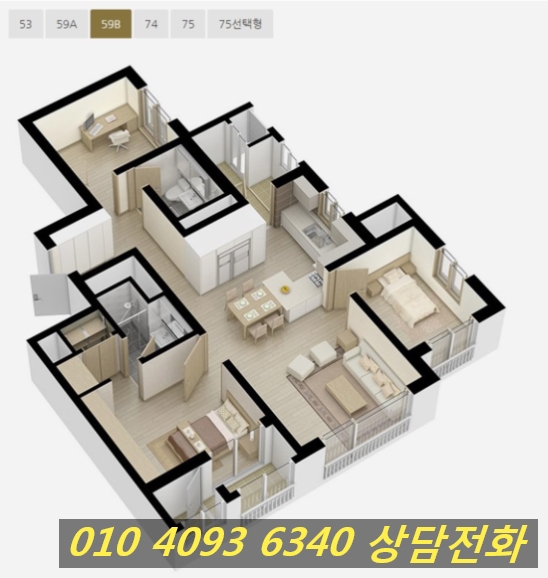 (주)무진테크노 이미지