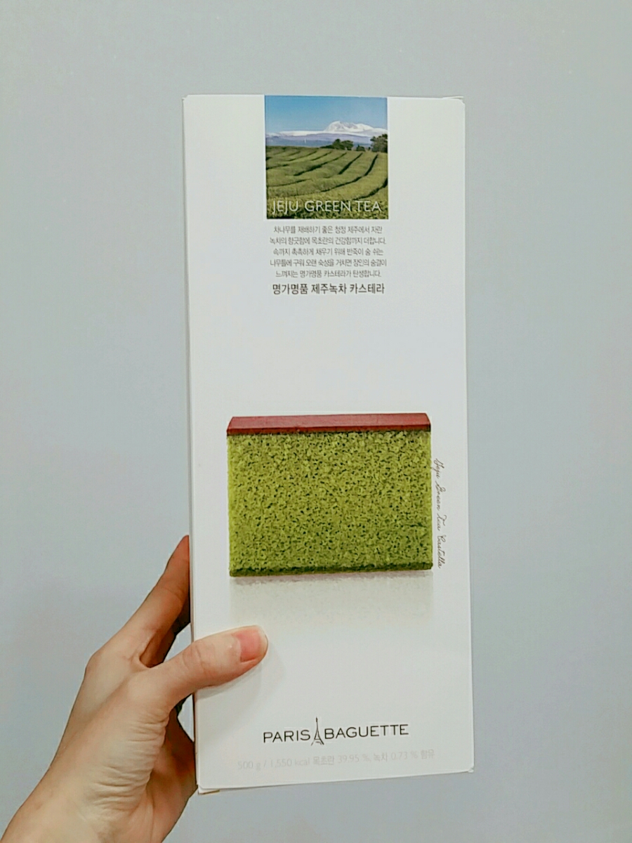 범어연합내과 이미지