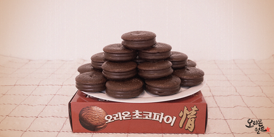 응답하라8090 이미지