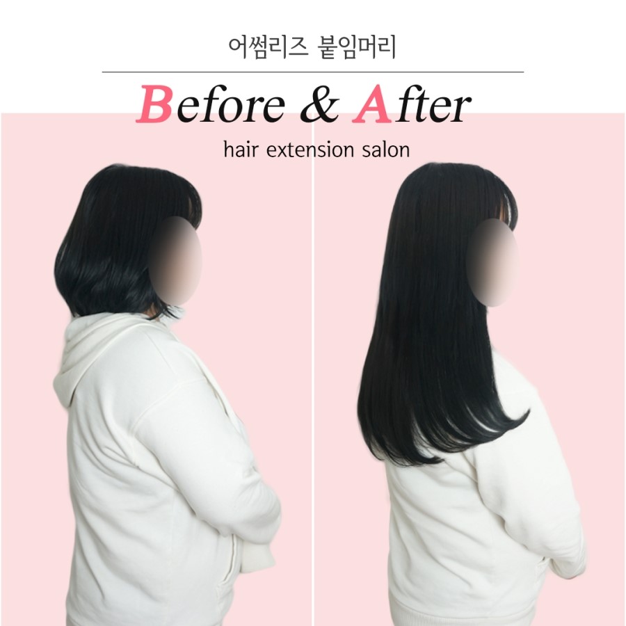 어썸리즈 이미지