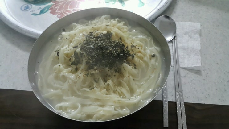문영집 이미지