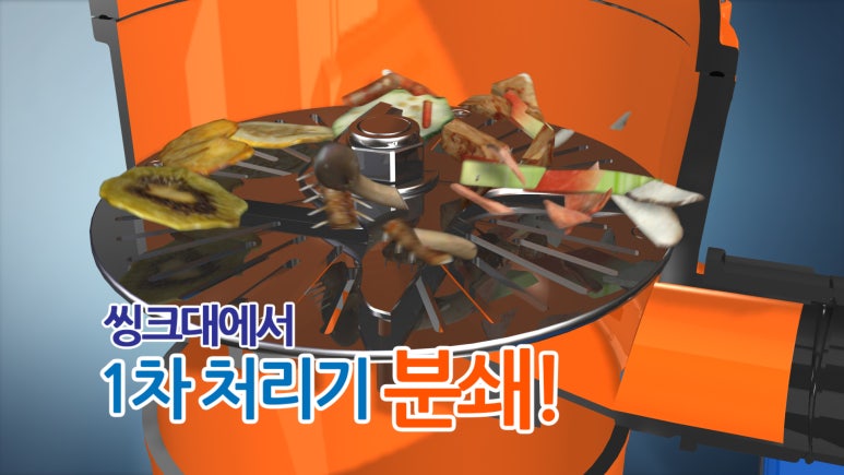 지에스윙윙 이미지