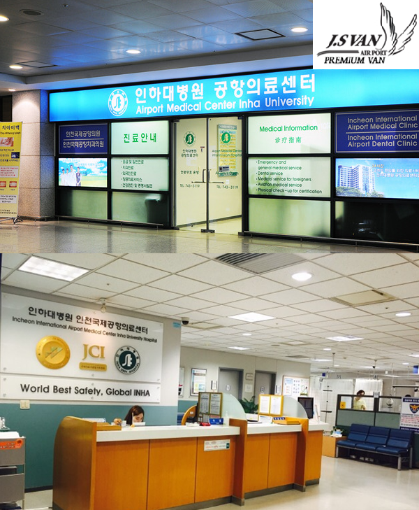 한별세탁소 이미지