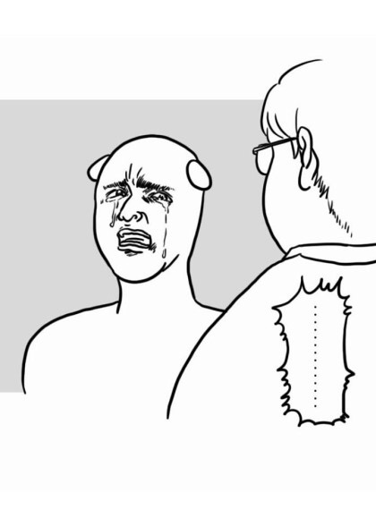 오뎅한그릇 이미지