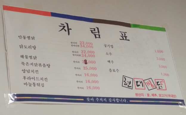현대꽃동산 이미지