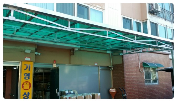 주원상사 이미지